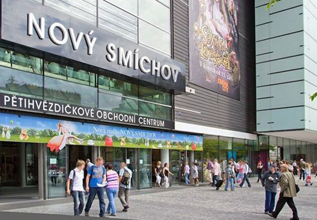 Вид на современную застройку Праги 5